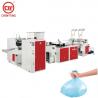 Buy cheap HDPE Draw String Plastic Trash Bag Making Machine Waterproof Transparent from wholesalers