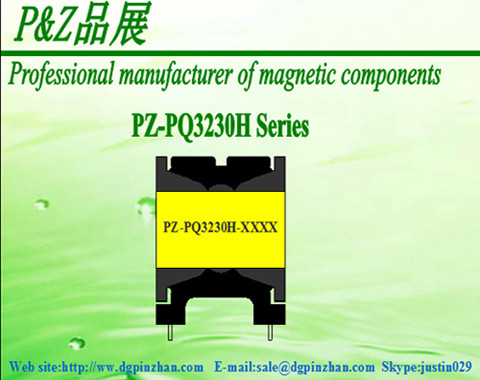  Horizontal PQ3230 Series High-frequency Transformer Manufactures