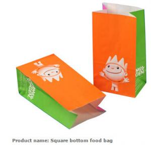  Takeout bag, Take-away paper bag, Roasted chicken paper bags, Hamburger packing paper bags, Fried food packing bags, chi Manufactures