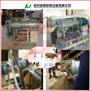  hot sale eco-friendly animal waste manure dewater machine Manufactures