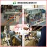 Buy cheap hot sale eco-friendly animal waste manure dewater machine from wholesalers