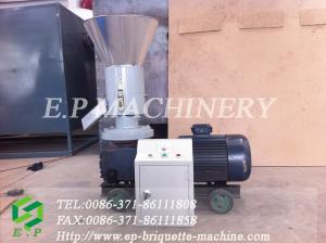  Best quality wood pellets machinery for cooking heating Manufactures
