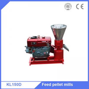  Animal cattle fish feed pellet granualtor  machine with single phase motor Manufactures