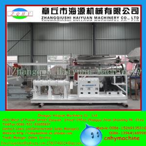  Hot selling small floating fish feed extruder machine/floating fish feed pellet machine Manufactures