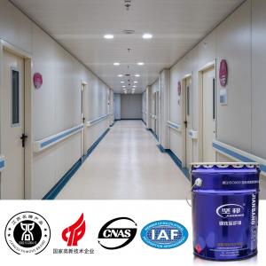  Wholesale Epoxy Zinc Workshop Primer with excellent performance in cathodic protection, adhesion Manufactures