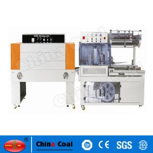  QL4518 Automatic Side L Sealing Machine l sealer,  Automatic side Sealer ，Automatic l sealer machine, Automatic l bar se Manufactures