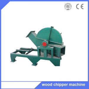  Factory supply directly disc wood chipper mill/log timber chipper crusher machine Manufactures