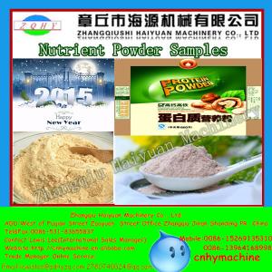  Thailand twin screw extruder baby milk rice powder /nutritional rice powder process line Manufactures