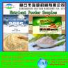 Buy cheap China 200-300kg/h Organic Glutinous Rice Powder Instant Baby Food Production from wholesalers