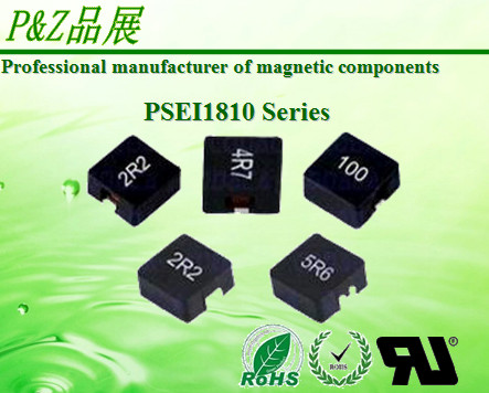  PSEI1810 Series 0.82~47uH Iron core  Flat wire SMD High Current Inductors Manufactures