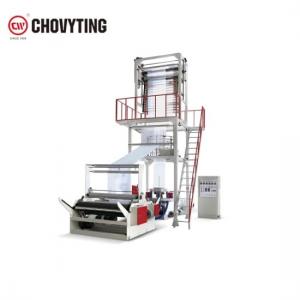  HDPE LDPE LLDPE Plastic Film Extruder 100Kg/Hr , Polythene Plastic Film Blowing Machine Manufactures