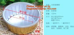  Disposable aluminum foil container /plate/pan/take away food packaing Manufactures