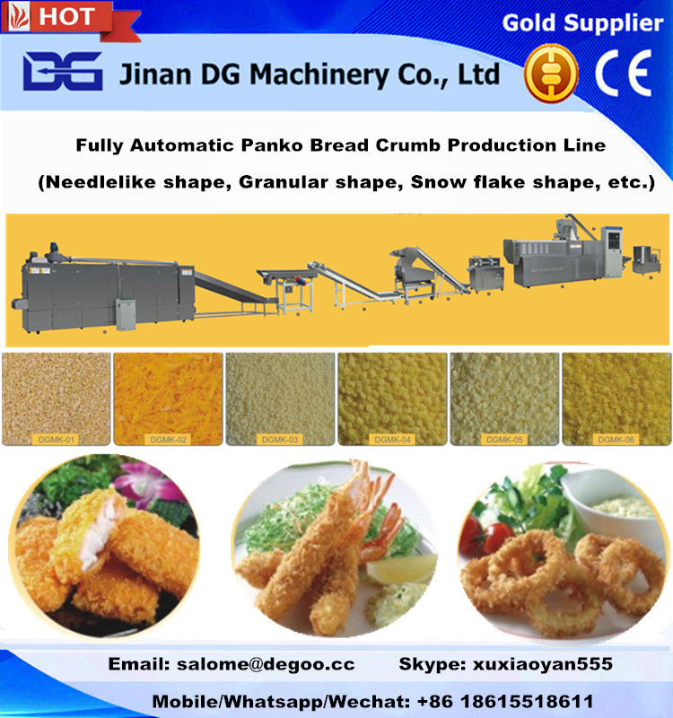 Automatic long panko bread crumb extruder machinery snowflake breadcrumb pellet production line manufacturer Manufactures
