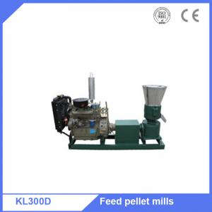  High quality feed pellet mill machine for livestock farm animal feeding Manufactures