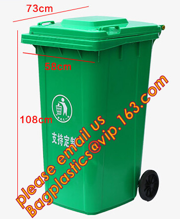  Plastic Wheeled Trash Can Outdoor urban facilities color coded waste bin, Outdoor no wheels trash bins, BAGPLASTICS PAC Manufactures