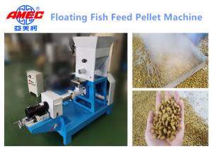  Industrial Fish Feed Extruder Fish Food Pellet Machine 0.1 - 2t/H Customized Power Supply Manufactures
