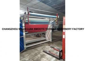  High Performance Textile Inspection Machine , Fabric Rolling Machine 3.5KW Manufactures