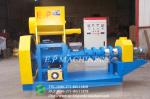 Floting fish feed pellet extruder with 500kg/h capacity