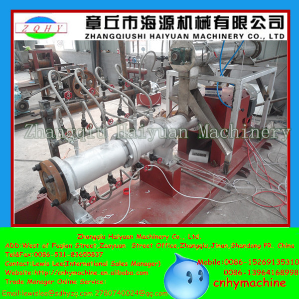  Fully automatic cheap and professional 3tons/h fish feed pellet machine Manufactures