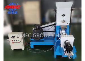  Dry Type Floating Fish Feed Machine For Fish Farm Low Power Consumption Manufactures