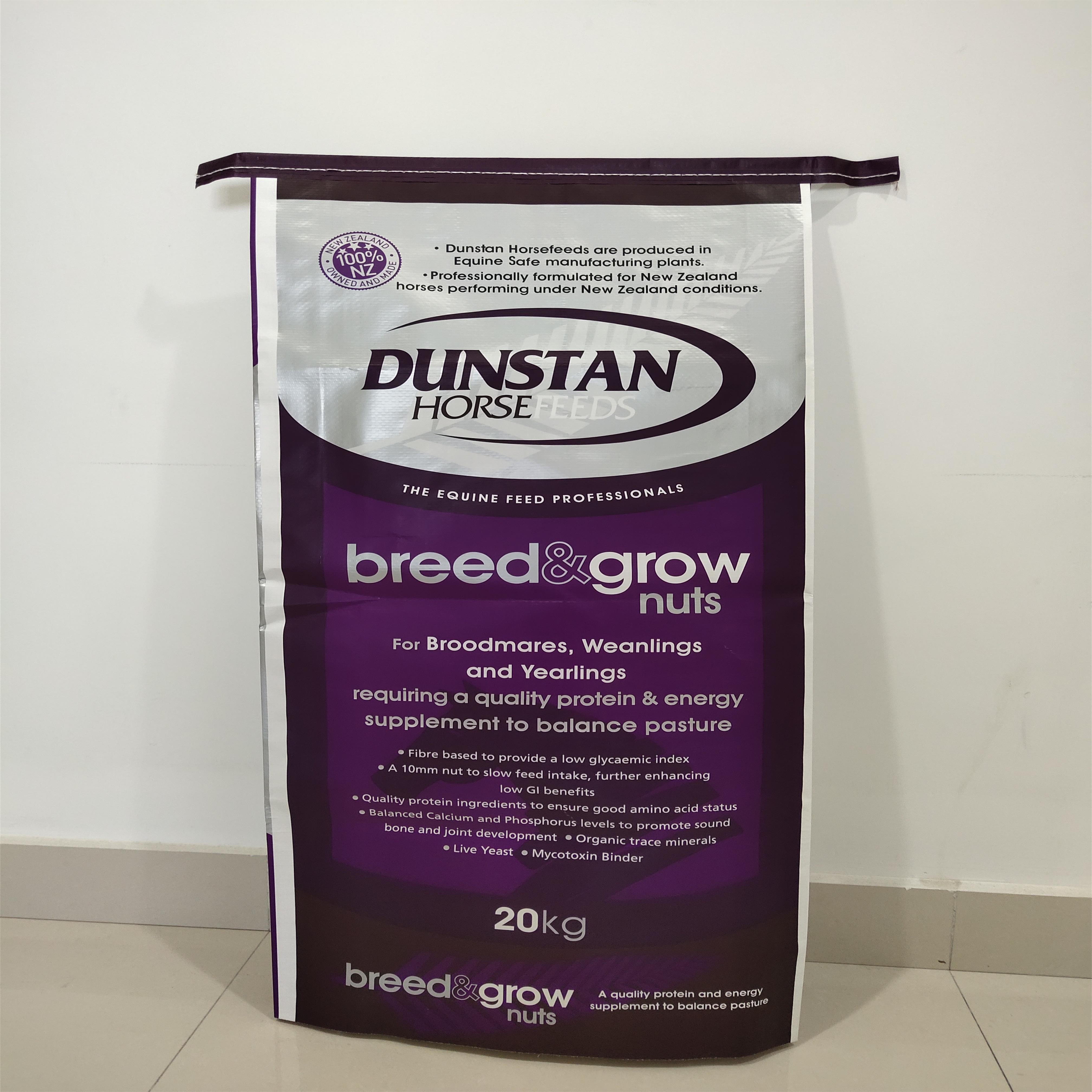  Animal Feed Pp Woven Laminated Bag 25 - 50kgs Loading Weight Customized Logo Manufactures