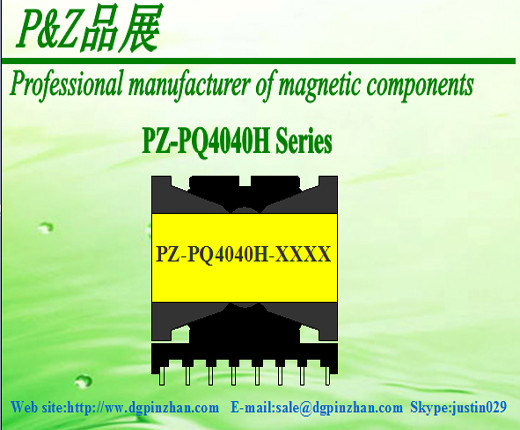  Horizontal PQ4040 Series High-frequency Transformer Manufactures