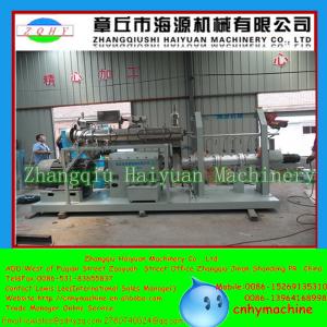  Double screw extruder made in China with CE fish feed production line Manufactures