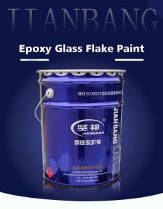  Epoxy Glass Flake Finish Paint Two-Component Pigment Based On Epoxy Resin two component excellent impermeability Manufactures