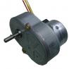 Buy cheap High Efficiency Variable Speed Dc Reduction Gear Motor For Fax Machines / from wholesalers