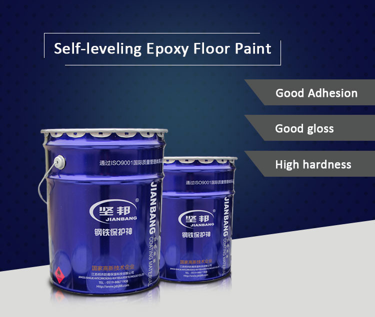  Self-Leveling Epoxy Best Floor Paint acrylic floor coating exterior floor paint acrylic polyurethane Manufactures