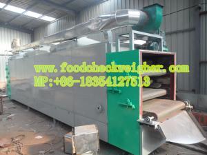  HY-II(HY-5-5) Electronic Drying Oven in fried food processing line Manufactures