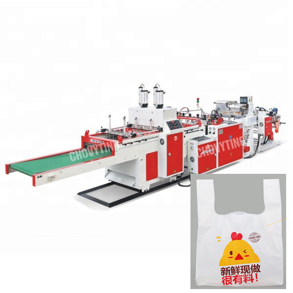  HDPE LDPE Polythene Biodegradable Bags Manufacturing Machine 19KW Manufactures