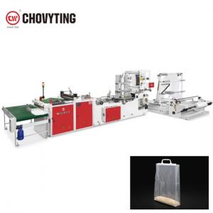  Reusable Shopping Bag Making Machine 70pcs/min Fully Automatic Manufactures