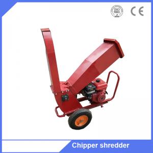  Mini Gasoline Chipper Tree branches Chipper Shredder Machine Manufactures