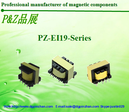  PZ-EI19 Series High-frequency Transformer Manufactures
