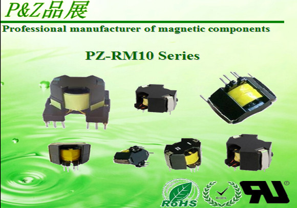  PZ-RM10-Series High-frequency Transformer Manufactures