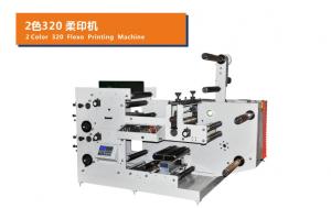  RY-850B Used Label Printing Machine RY-600 Sticker Trademark Flexo Printing Machine Manufactures