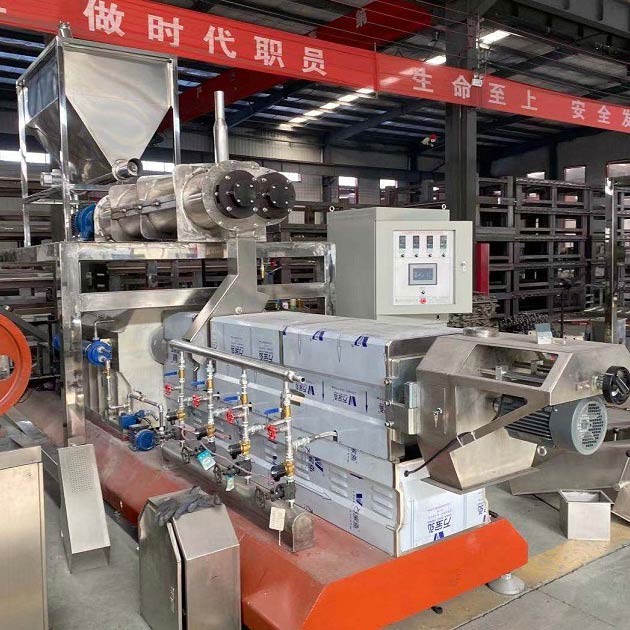 China 800Kg/hr 220V SS304 Fish Feed Pellet Making Machine on sale