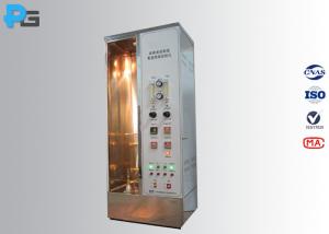  IEC60332-1 Single Wire Flammability Test Apparatus 45 Degree Burner Angle Manufactures