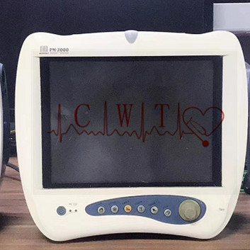  Mindray PM-7000 Patient Monitor Repair Manufactures