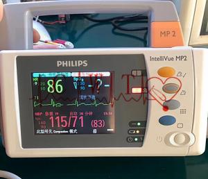  Philip MP2 Used Patient Monitor Manufactures