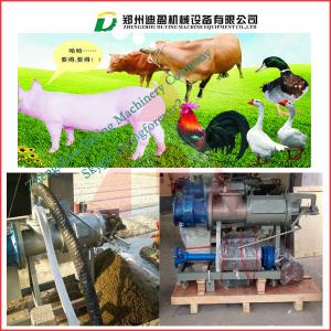 2014 hot sale animal manure dehydration machine/animal manure dehydrator Manufactures