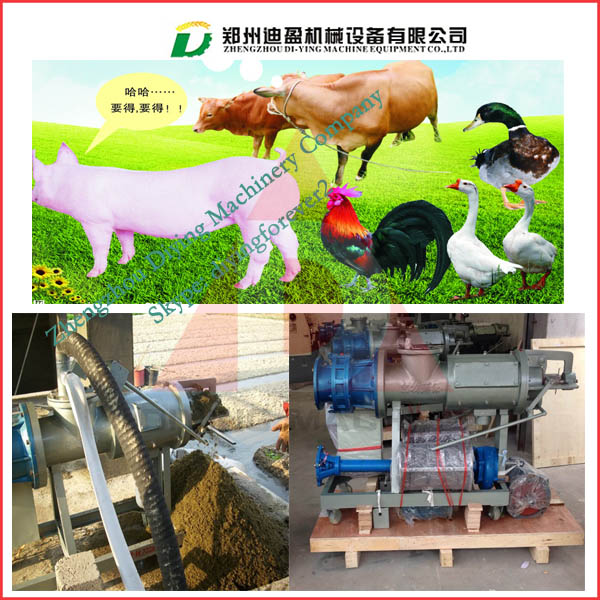 Buy cheap 2014 hot sale animal manure dehydration machine/animal manure dehydrator from wholesalers