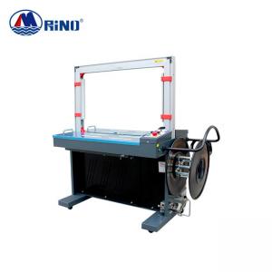  PP Wire Carton Strapping Machines , 50 Strap/Min 850×585mm Strapping Banding Machine Manufactures