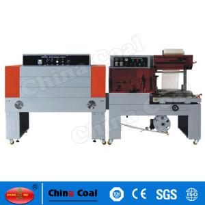  BSE4520 Shrink Tunnel Automatic Side Sealing Machine,l sealer machine, Auto l sealer and shrink tunnel Manufactures