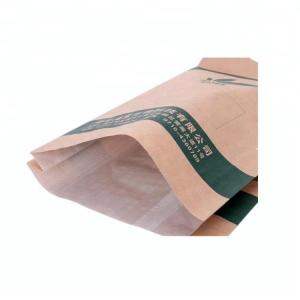  Size Custom Laminated PP Woven Bag Laminated Plastic Bags 2kgs 50kgs Loading Weight Manufactures