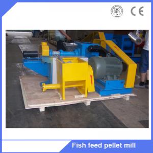  poultry feed 7.5kw capacity 100kg/h pellet making machine Manufactures