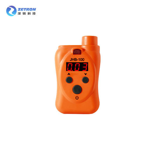  0-5%Vol CH4 Handheld Infrared Methane Gas Detector With LED Digital Tube Display Manufactures