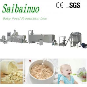  high quality nutrition powder machine instant porridge machine price Manufactures