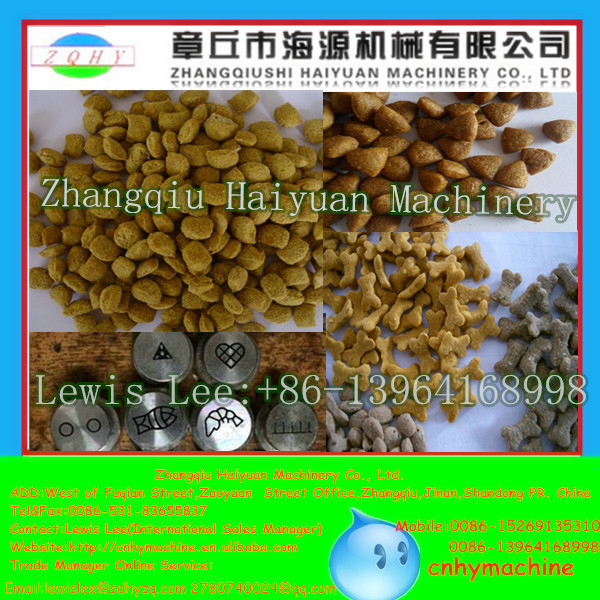  China CE automatic fish food process line/pet food machine/fish feed machine Manufactures